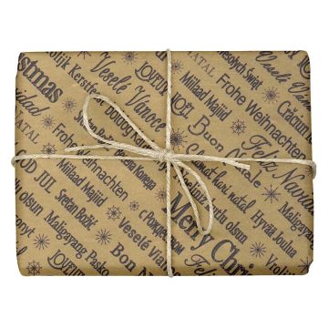 Wrapping Paper Roll - Merry Christmas  Black/Gold Wrap 500mm x100m