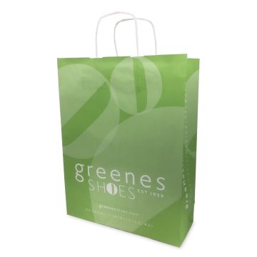 Greenes Shoes 250x110x340mm